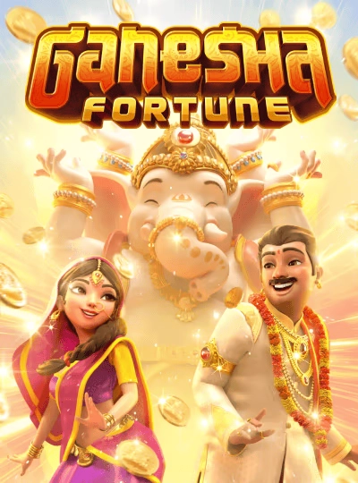 bd345 new game